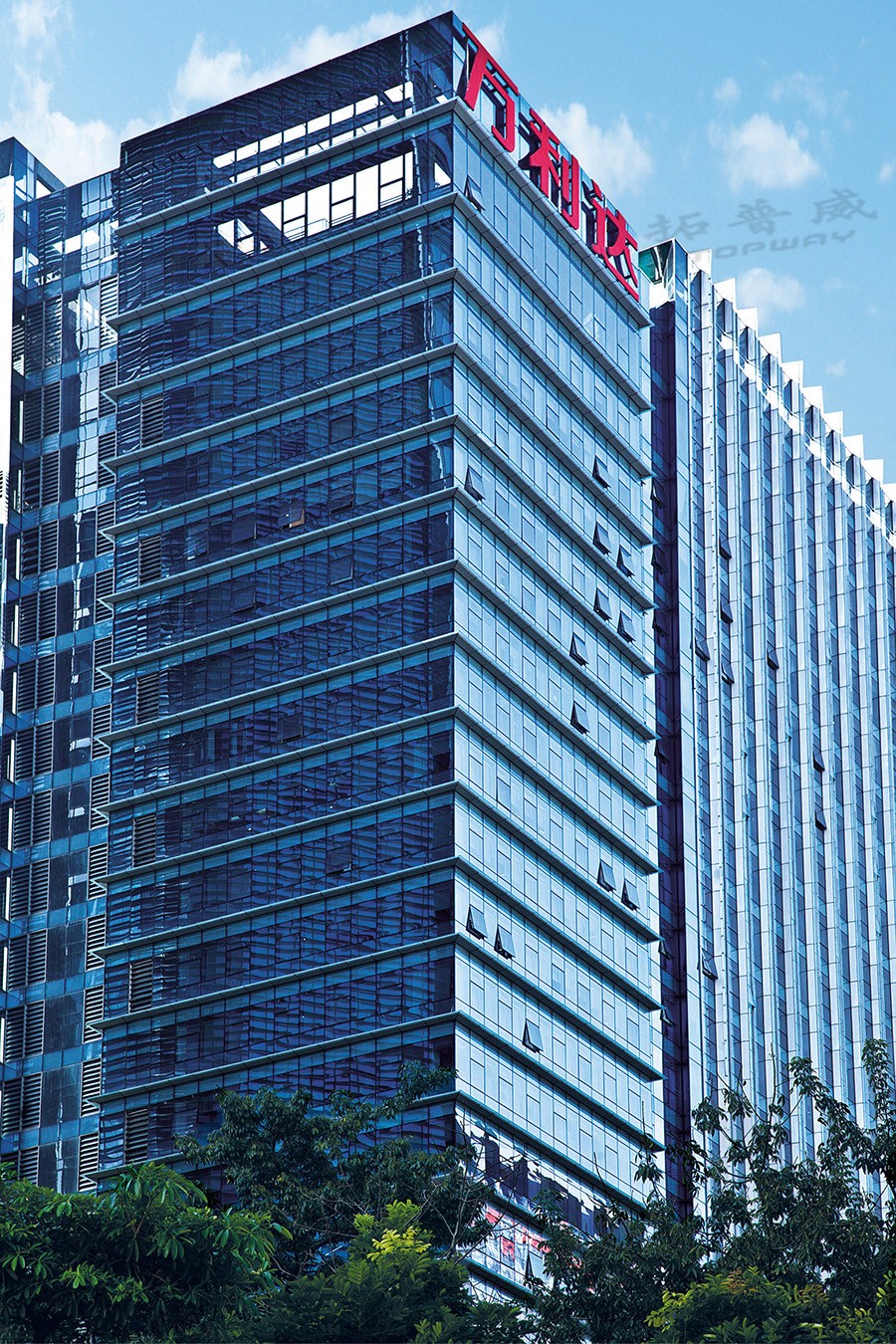 1467688484647068.jpg 萬利達(dá).jpg