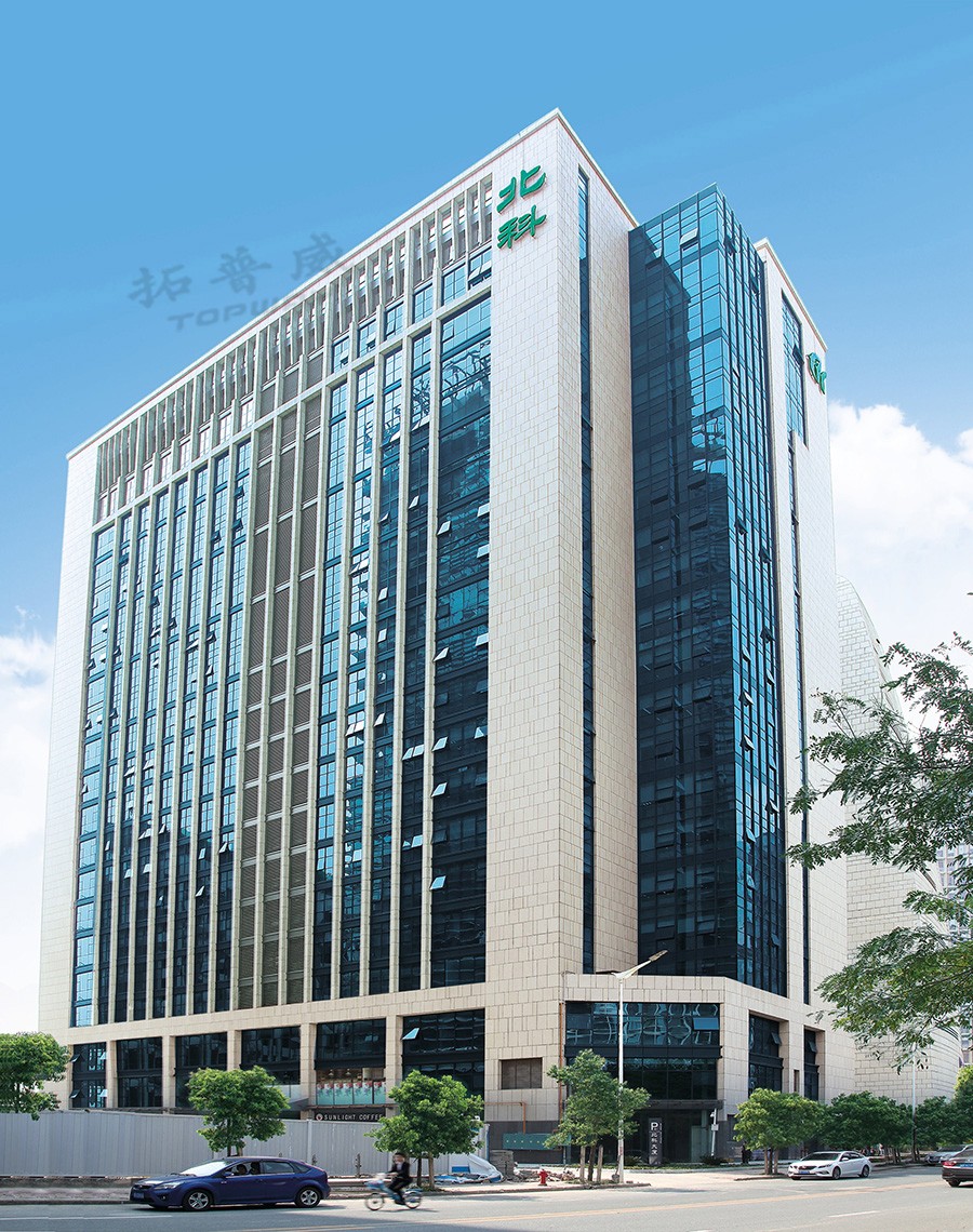 1467690051904614.jpg 北科生物大廈 (1).jpg