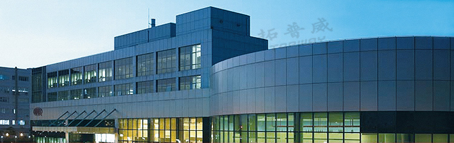 1467700611125910.jpg 杜邦(中國)高性能涂料生產(chǎn)基地.jpg