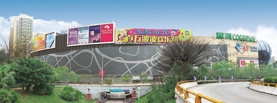 1467789454750560.jpg 星河時代花園(山姆、COCOPARK).jpg