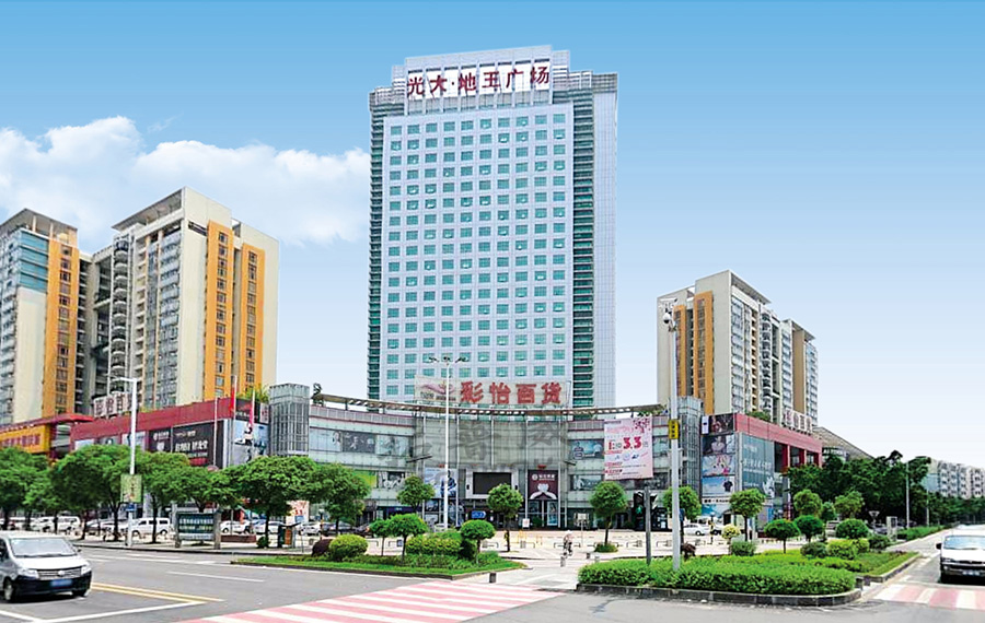 1467789912131857.jpg 東莞地王購物廣場.jpg