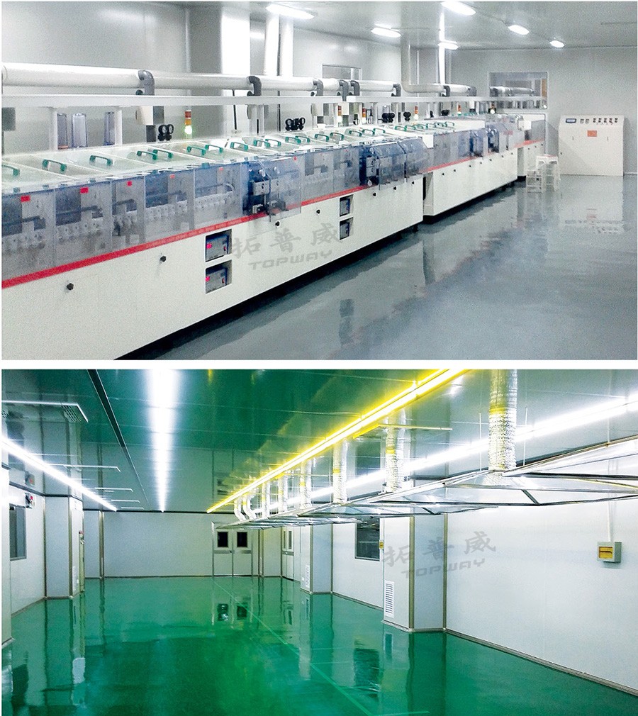 1467855490127666.jpg 凈化類.jpg