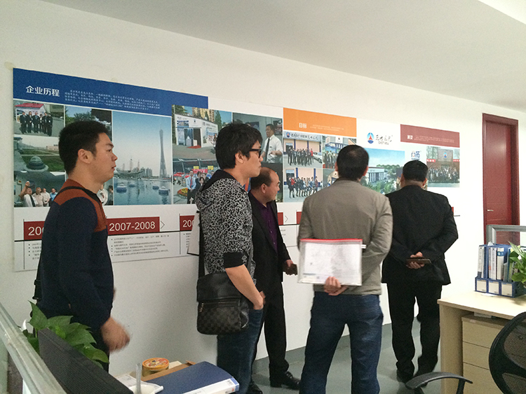 1482369292665399.jpg 沈陽(yáng)7.jpg