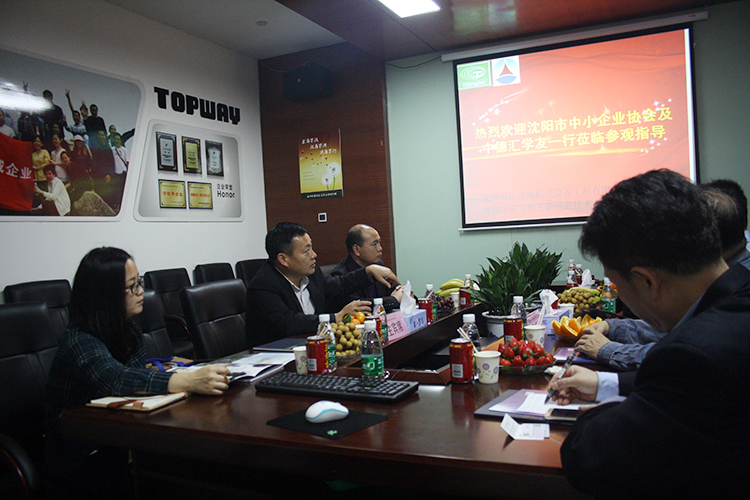 1482369569100111.jpg 沈陽(yáng)1.jpg