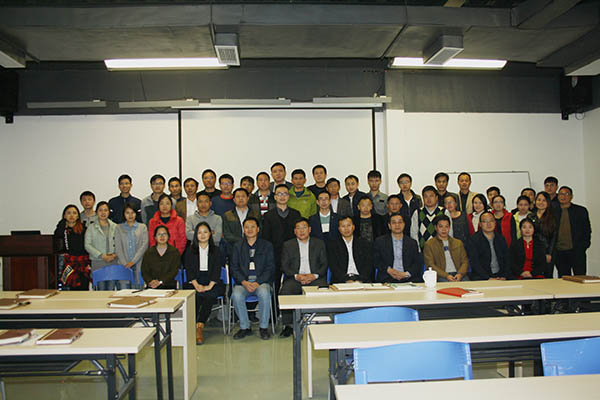 1487061060693157.jpg 合影.jpg