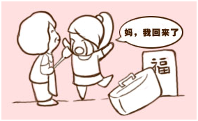 1494841148229390.png 母親2.png